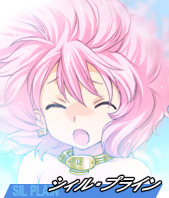AliceSoft Rance 02 - Image 60