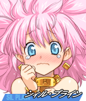AliceSoft Rance 02 - Image 61
