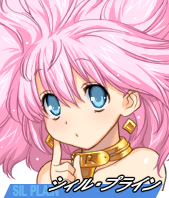 AliceSoft Rance 02 - Image 62