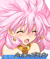AliceSoft Rance 02 - Image 63