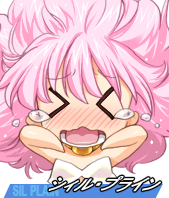 AliceSoft Rance 02 - Image 64