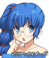 AliceSoft Rance 02 - Image 65