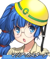 AliceSoft Rance 02 - Image 67
