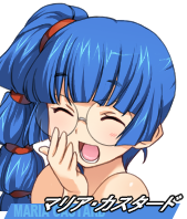 AliceSoft Rance 02 - Image 69