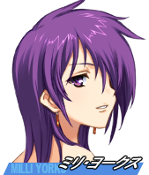 AliceSoft Rance 02 - Image 75