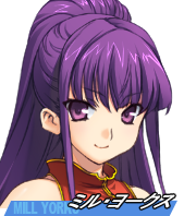 AliceSoft Rance 02 - Image 77