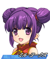 AliceSoft Rance 02 - Image 78