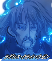 AliceSoft Rance 02 - Image 79