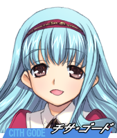 AliceSoft Rance 02 - Image 80