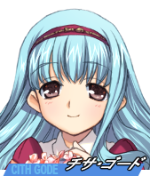 AliceSoft Rance 02 - Image 81