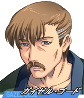 AliceSoft Rance 02 - Image 82