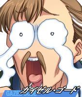 AliceSoft Rance 02 - Image 83
