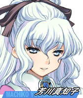 AliceSoft Rance 02 - Image 84