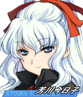 AliceSoft Rance 02 - Image 85