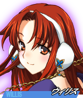 AliceSoft Rance 02 - Image 86
