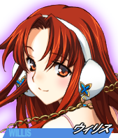 AliceSoft Rance 02 - Image 87