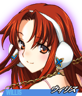 AliceSoft Rance 02 - Image 88