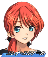 AliceSoft Rance 02 - Image 91