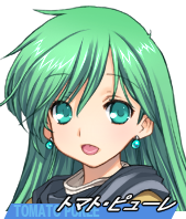 AliceSoft Rance 02 - Image 92