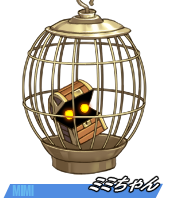 AliceSoft Rance 02 - Image 93
