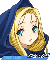 AliceSoft Rance 02 - Image 94