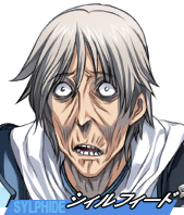 AliceSoft Rance 02 - Image 95