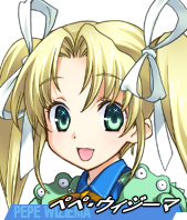 AliceSoft Rance 02 - Image 97