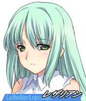 AliceSoft Rance 02 - Image 98