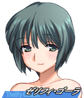 AliceSoft Rance 02 - Image 99