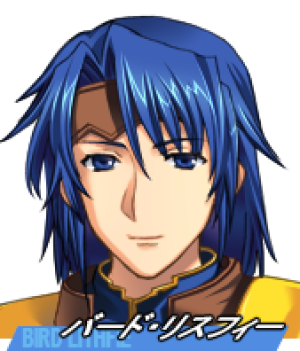 AliceSoft Rance 02 - Page 103