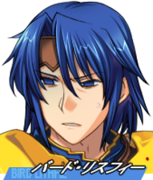 AliceSoft Rance 02 - Page 104