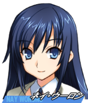 AliceSoft Rance 02 - Page 106