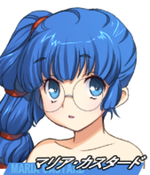 AliceSoft Rance 02 - Page 109