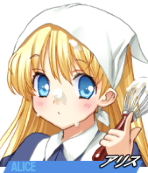 AliceSoft Rance 02 - Page 115