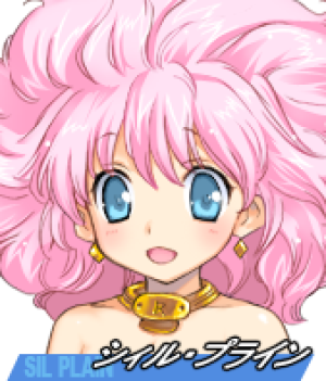 AliceSoft Rance 02 - Page 59