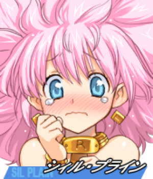 AliceSoft Rance 02 - Page 61