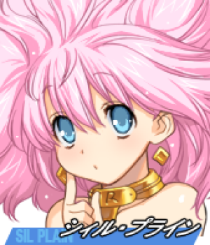 AliceSoft Rance 02 - Page 62