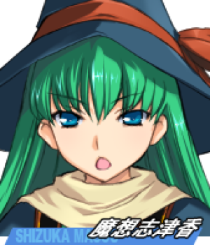AliceSoft Rance 02 - Page 73