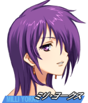 AliceSoft Rance 02 - Page 75