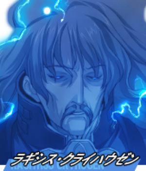 AliceSoft Rance 02 - Page 79