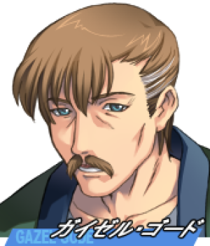 AliceSoft Rance 02 - Page 82