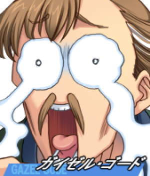 AliceSoft Rance 02 - Page 83