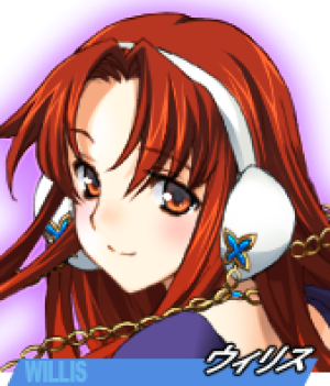 AliceSoft Rance 02 - Page 86