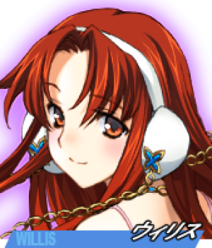 AliceSoft Rance 02 - Page 87
