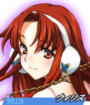 AliceSoft Rance 02 - Page 88