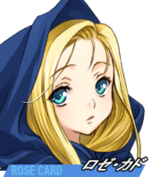 AliceSoft Rance 02 - Page 94