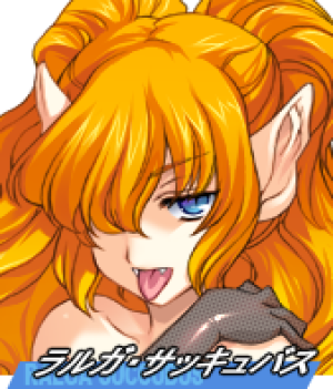 AliceSoft Rance 02 - Page 96