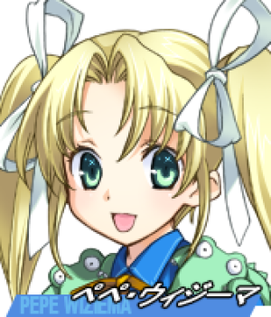 AliceSoft Rance 02 - Page 97