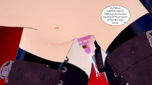 Alisa Romanova Queens Affection Thai ภาษาไทย - Page 13