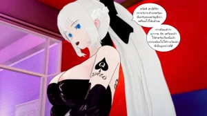 Alisa Romanova Queens Affection Thai ภาษาไทย - Page 2